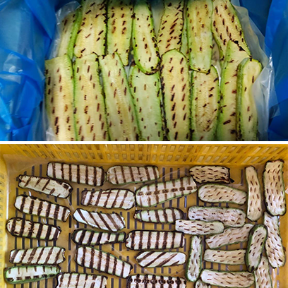 باذنجان مشوي - صورة 1