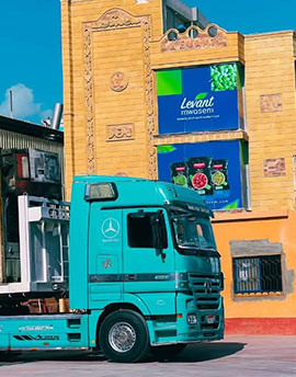 Logistics & Delivery